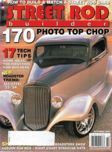 STREET ROD BUILDER 2004 OCT - STREET ROD CARB, BIG BRAKES, REAR FLOOR INST